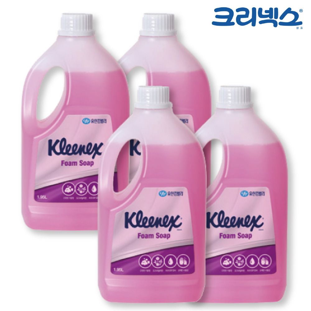 오늘의쇼핑은 크리넥스 핸드워시 폼 솝 로즈라일락향 1.95L x 4개