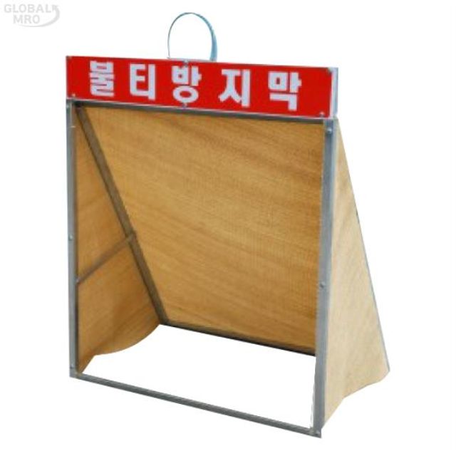 오늘의쇼핑은 베스토 불연포 불티방지커버 600 x 720 x 400mm WSC