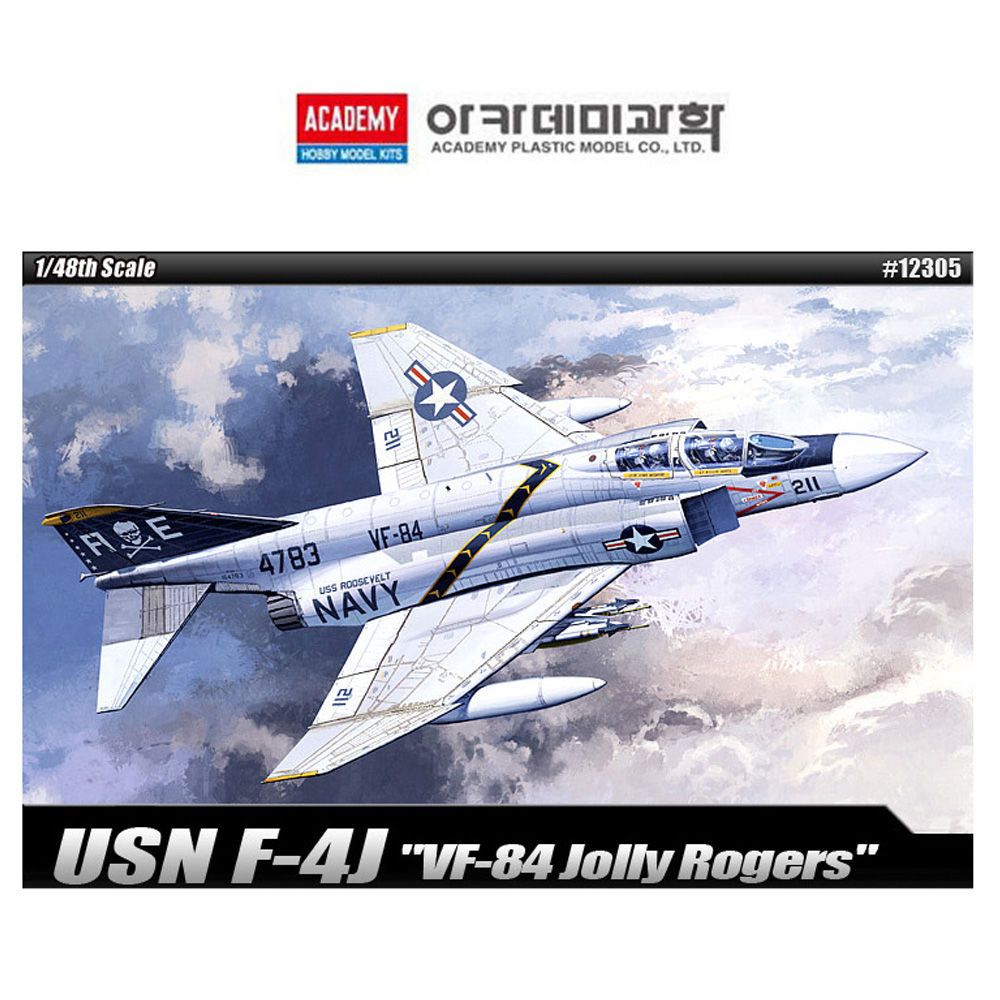 오늘의쇼핑은 1대48 미해군 F-4J VF-84 졸리 로져스대(12305)