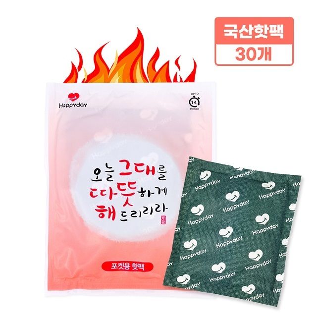 해피데이핫팩(100g)-30개