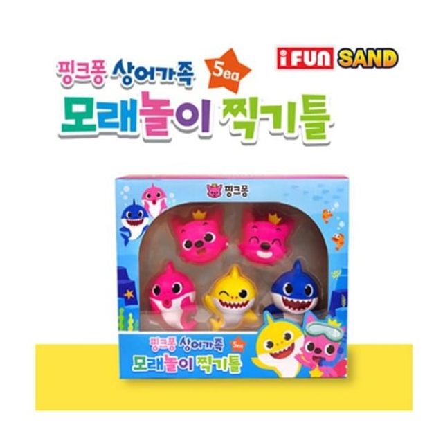 오늘의쇼핑은 핑크퐁 상어가족 모래놀이 찍기틀 5pcs