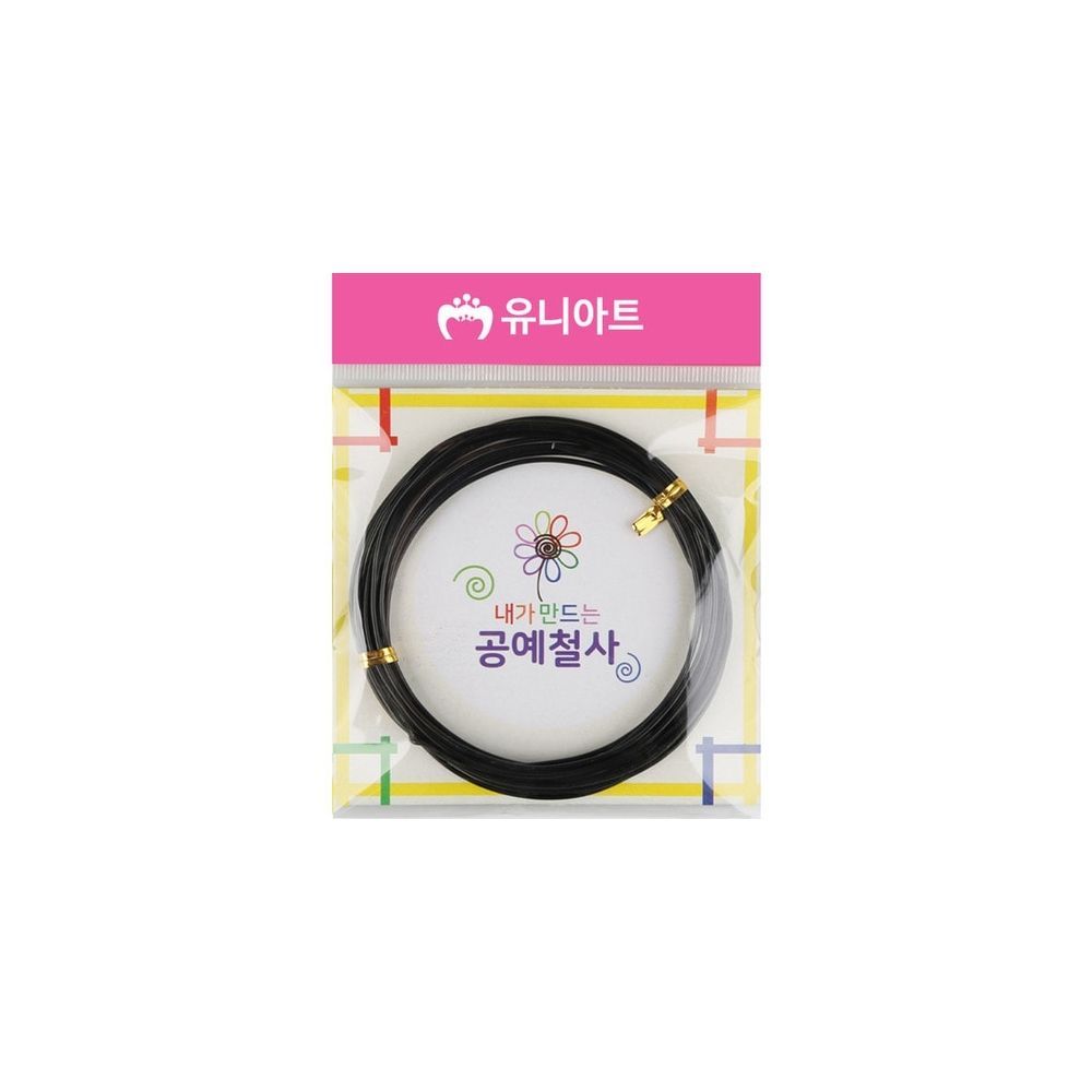 오늘의쇼핑은 유니아트 내맘대로 공예철사 1.5mm 검정