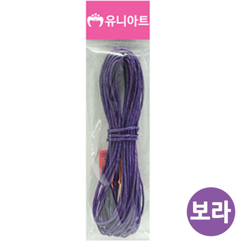 유니아트 (지끈) 칼라 지끈 (2mm) (보라) G10