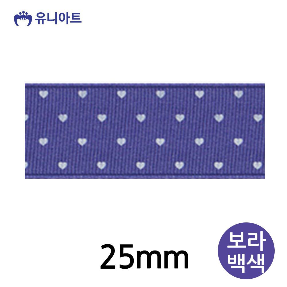 오늘의쇼핑은 (리본) 골직하트A 리본 25mm (보라백색) (롤) G70