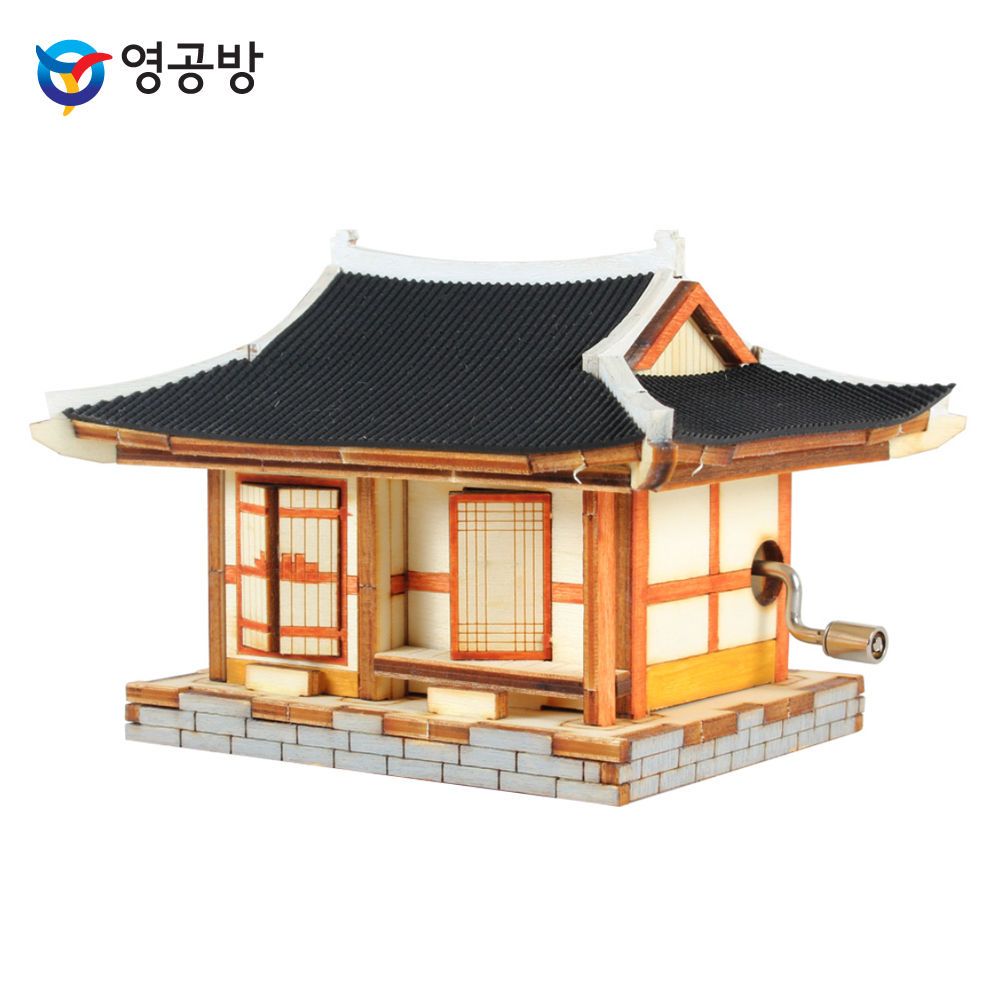 오늘의쇼핑은 영공방 목재모형 오르골 기와집 (YM862-12)