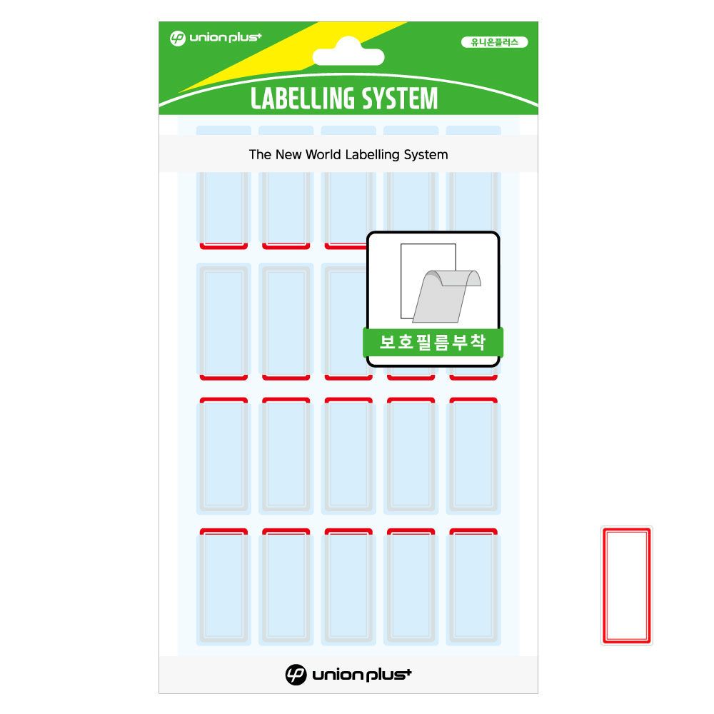 오늘의쇼핑은 유니온 견출지 보호필름 15x33 (UL-411)(적색)(7매입)