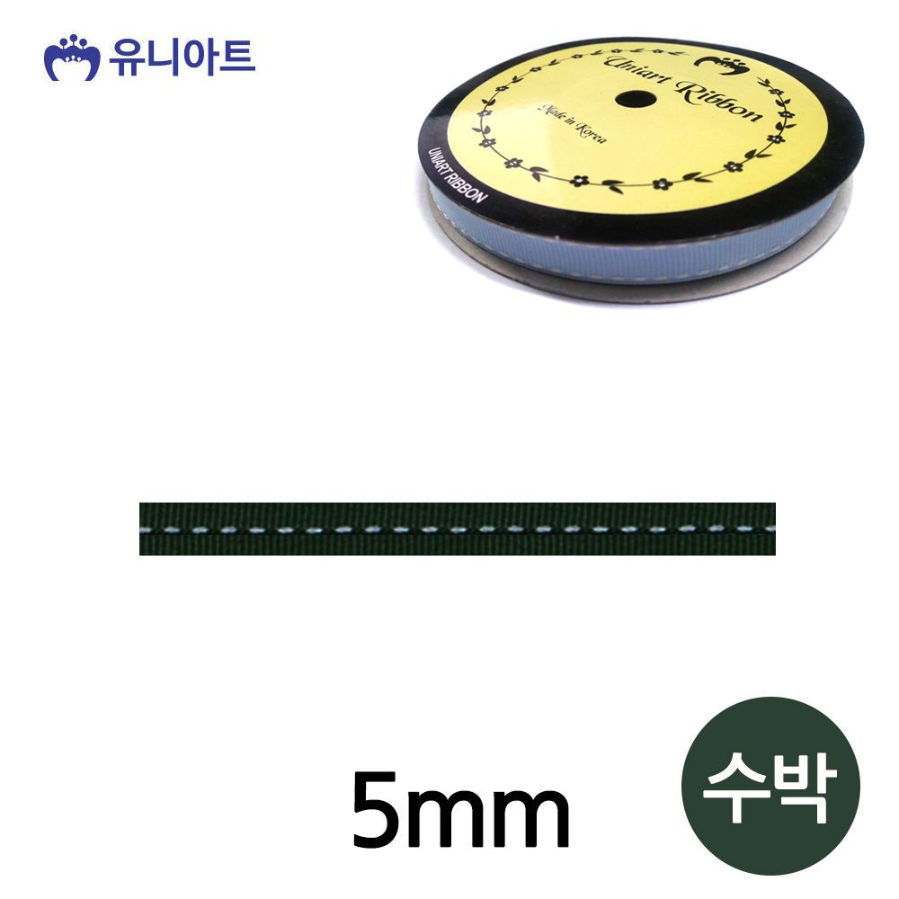 오늘의쇼핑은 유니아트 (리본) 스티치 골직 롤 (폭 5mm) (수박)