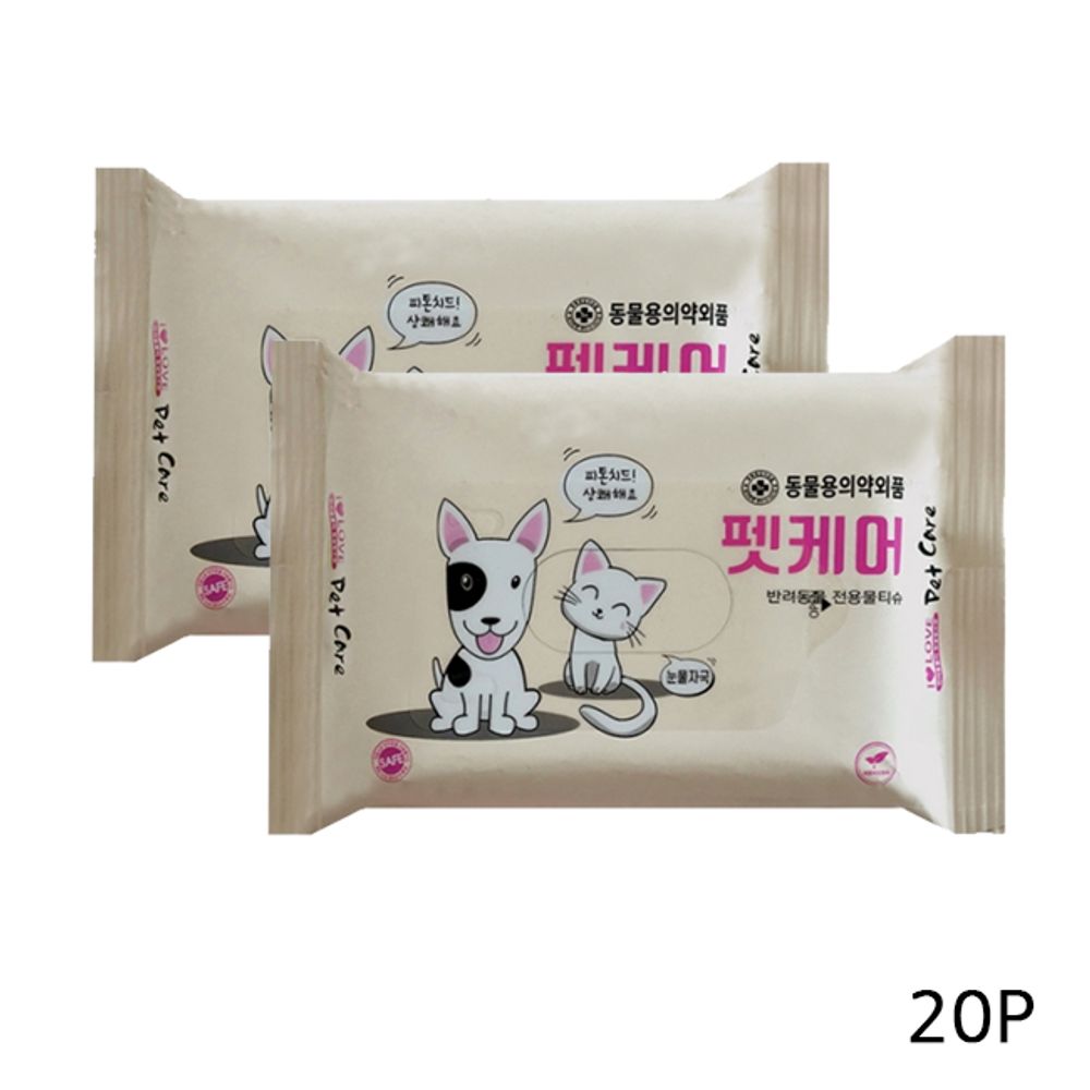 강아지 펫케어 물티슈 20매 20P 피톤치드 위생티슈