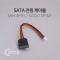 SATA 전원 케이블 Mini 4P 변환 15cm SATA M Mini 4P 1번째 이미지