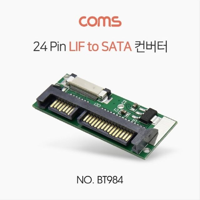 오늘의쇼핑은 24Pin LIF to SATA 컨버터 SATA 22P 변환 카드