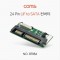 24Pin LIF to SATA 컨버터 SATA 22P 변환 카드 1번째 이미지