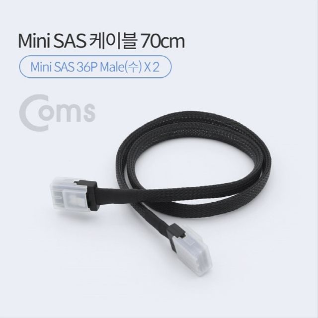 오늘의쇼핑은 Mini SAS SFF-8087 SFF-8087 케이블 70cm 내장형