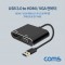 USB 3.0 to HDMI VGA 컨버터 Black D-SUB RGB 1번째 이미지