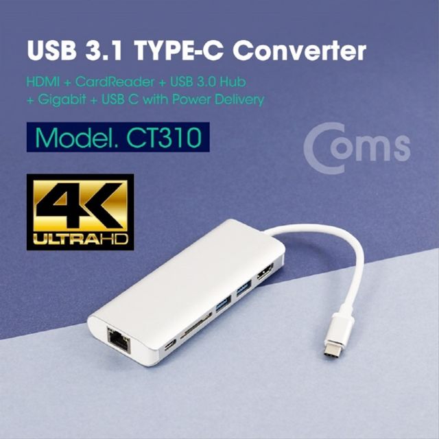 오늘의쇼핑은 USB 3.1 컨버터 Type C HDMI 기가비트 랜 USB 3.0 2P