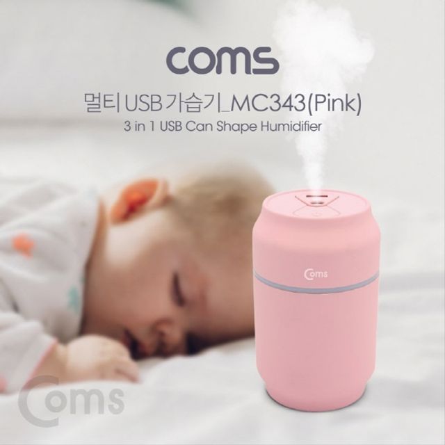 오늘의쇼핑은 멀티 USB 가습기 가습기 선풍기 LED 라이트 Pink