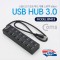 USB 허브 3.0 7포트 무전원 개별스위치 60cm Hub 1번째 이미지