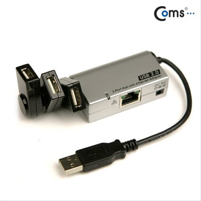 USB 허브 2.0 3P RJ45 LAN 랜선 인터넷 연결 3port 3