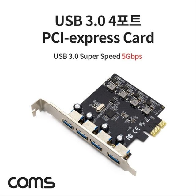 오늘의쇼핑은 USB 3.0 4Port PCI-express card 4포트 PCI-E 카드