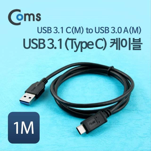 오늘의쇼핑은 USB 3.1 Type C 케이블 1M USB 3.0 A to C타입