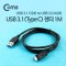 USB 3.1 Type C 케이블 1M USB 3.0 A to C타입 Black 1번째 이미지