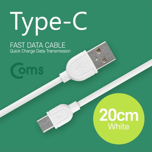 오늘의쇼핑은 USB 3.1 Type C 케이블 20cm USB 2.0 A to C타입 Whi