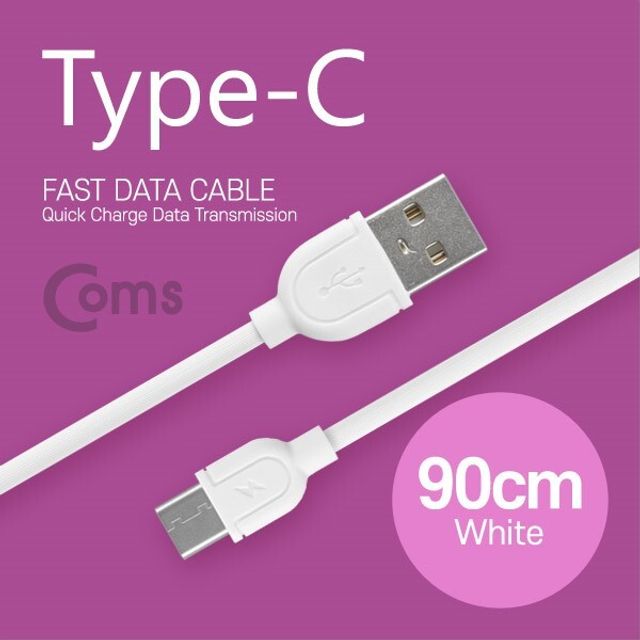 USB 3.1 Type C 케이블 90cm USB 2.0 A to C타입 Whi