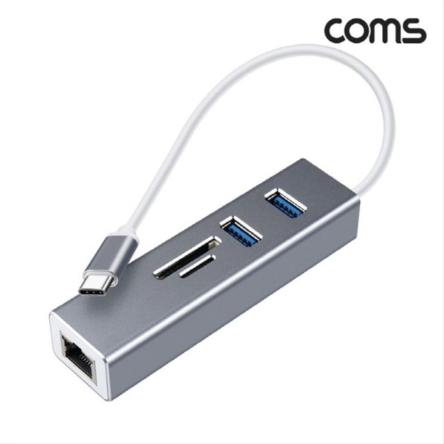 C타입 5in1 USB 멀티허브 컨버터 5포트 Type C USB3.