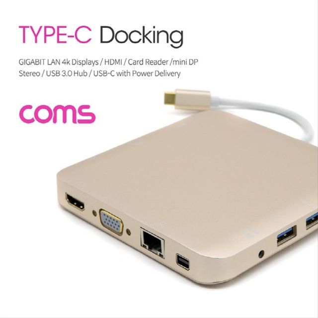 오늘의쇼핑은 USB 3.1 Type-C 멀티 컨버터 허브 도킹 HDMI VGA min