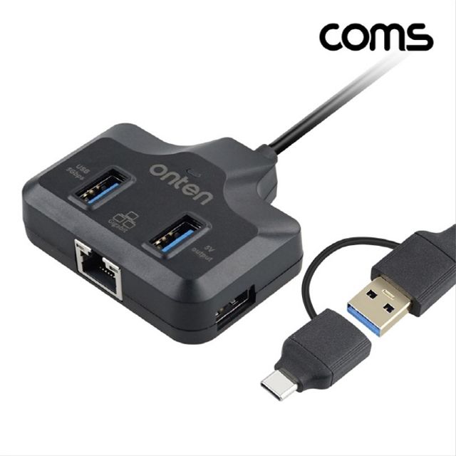 USB C A 3.0 멀티 허브 RJ45 1000mbps 기가비트 랜카