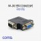 모니터 젠더 15Pin VGA 연장 D-SUB RGB 좌향꺾임 꺽임 1번째 이미지