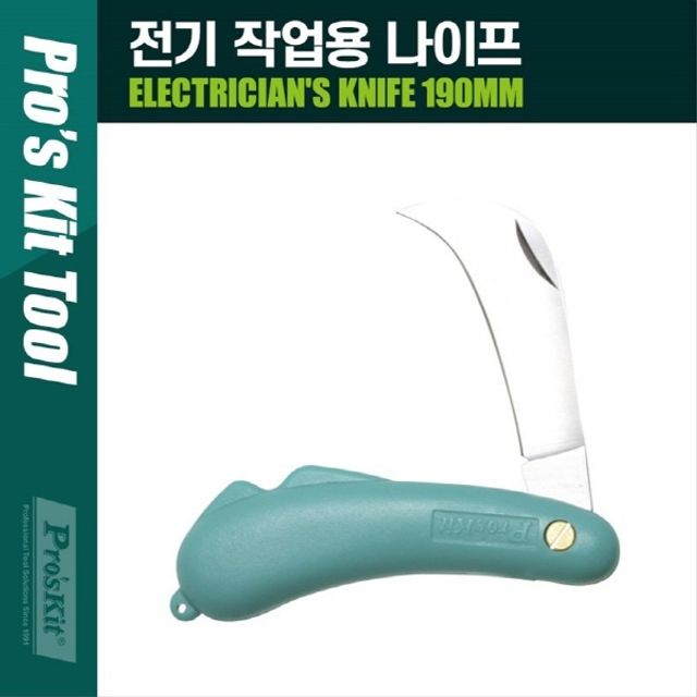 오늘의쇼핑은 PD-998 전기작업용 190mm 스테인리스 ABS 칼