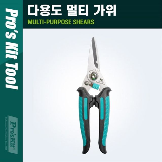 오늘의쇼핑은 SR-338 다용도 멀티 가위 다목적 피복 탈피 커팅 컷