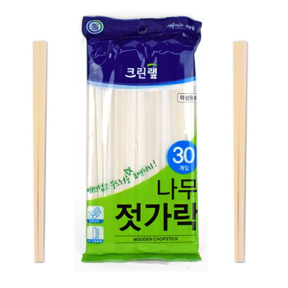 위생젓가락 개별포장 일회용 식당 나무젓가락 30개입