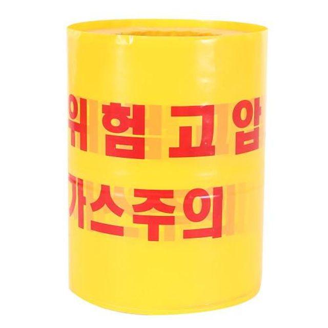 디더블유안전 안전띠 고압가 스 (폭200mm)