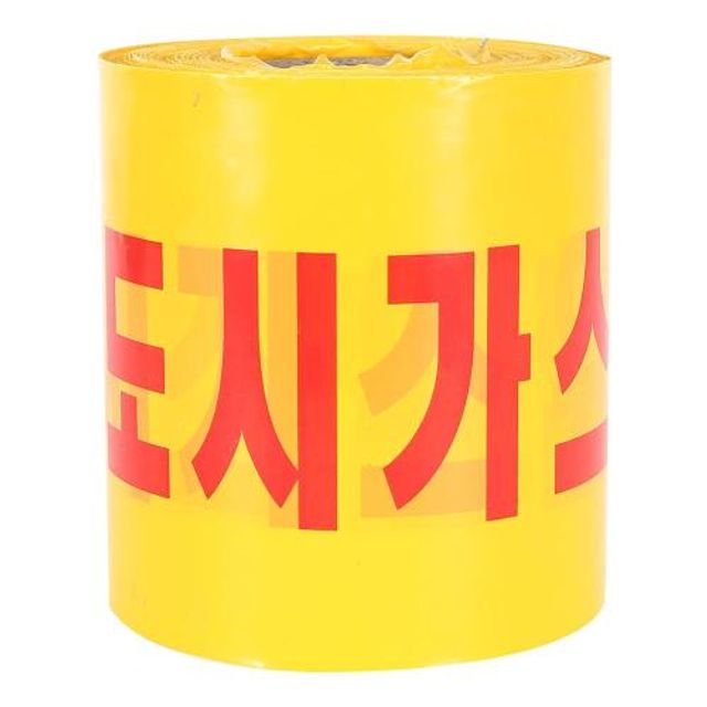 디더블유안전 안전띠 도시가 스 (폭200mm)