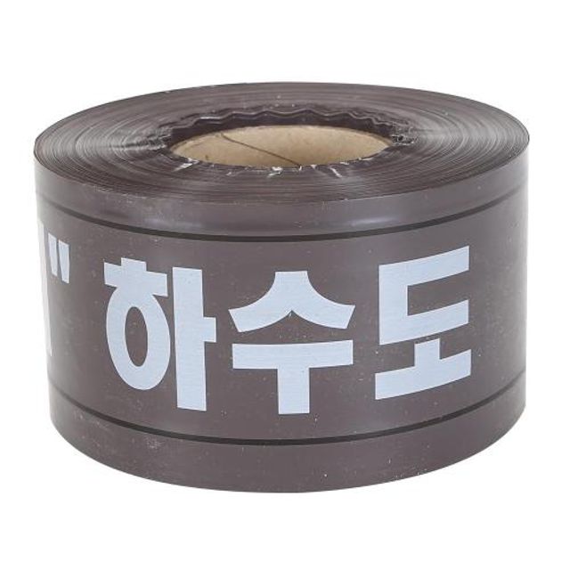 디더블유안전 안전띠 하수도 (폭100mm)