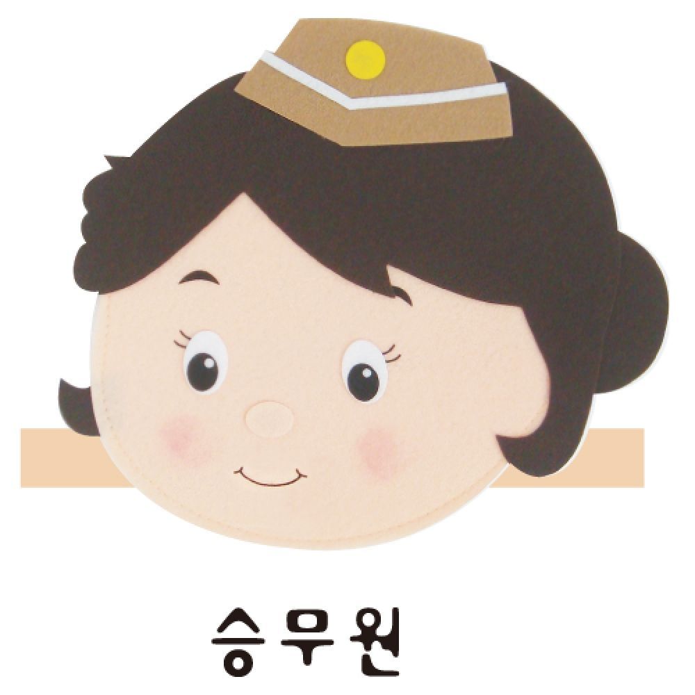 청양 역할놀이머리띠 직업 승무원