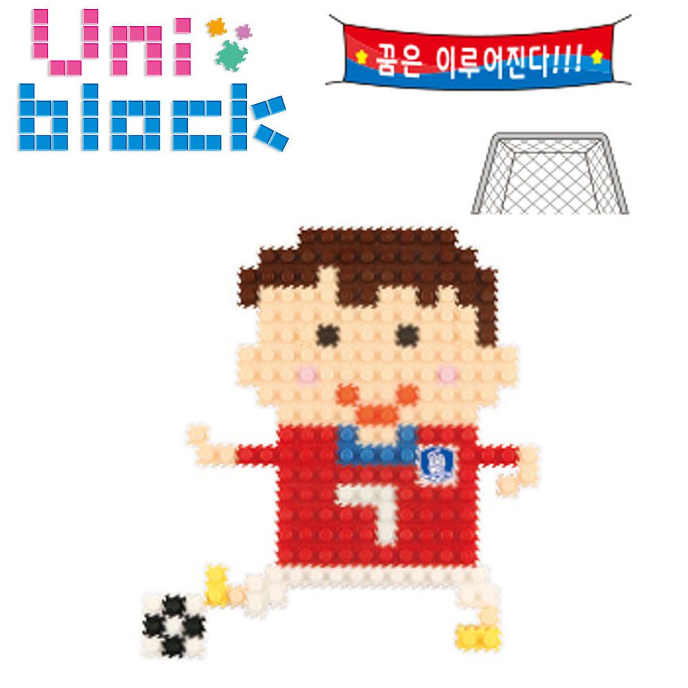 유니블럭 직업 만들기 축구선수 (UB029) G65