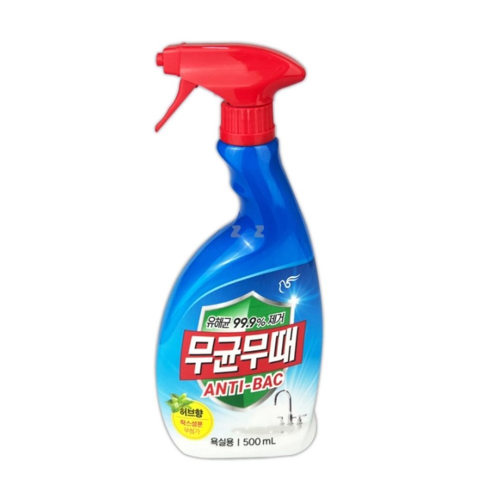 무균무때 욕실 세정제 화장실 물때 찌든때 제거 500ml