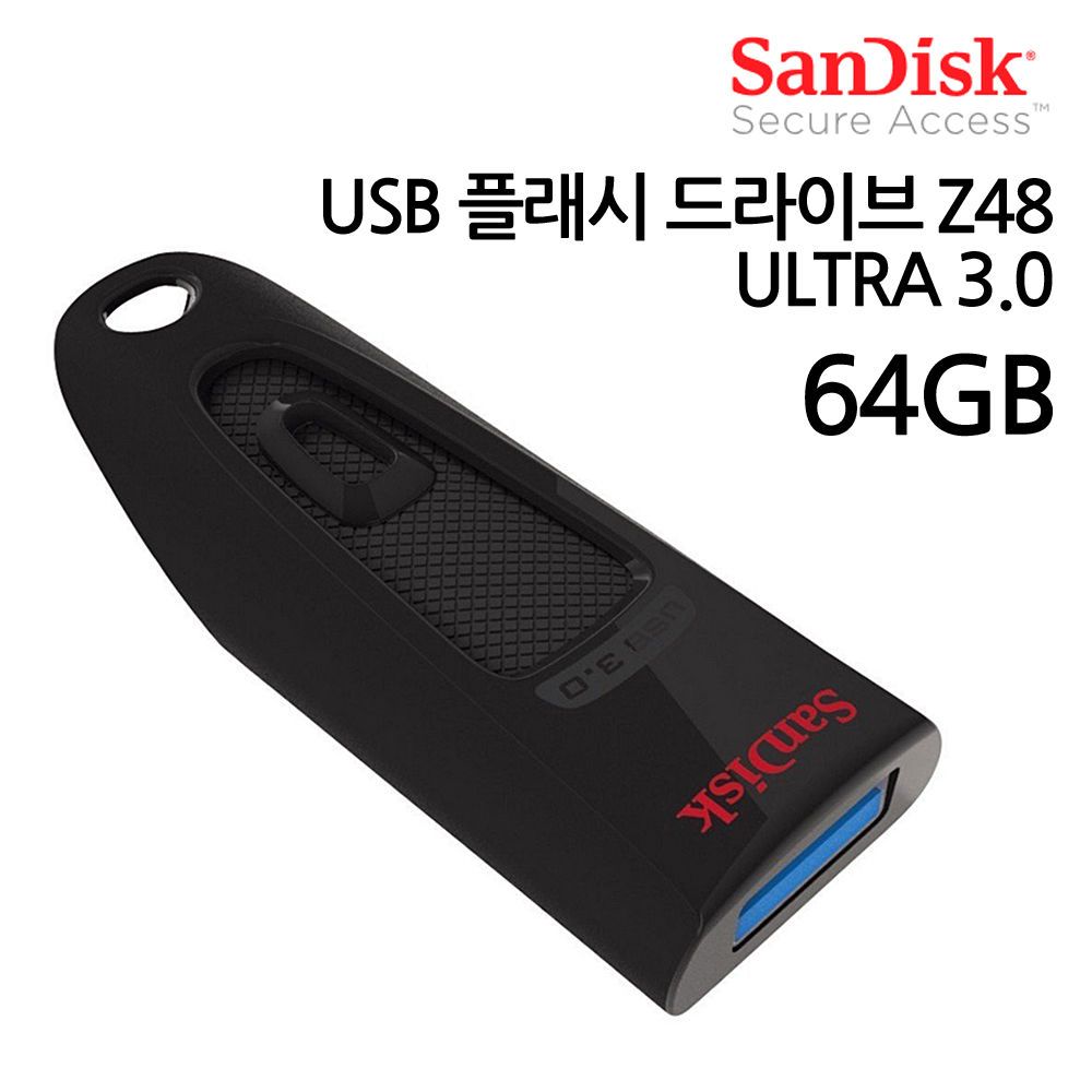 오늘의쇼핑은 SanDisk USB 플래시 드라이브 Z48 ULTRA 3.0 (64GB)