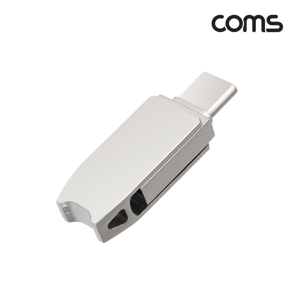 오늘의쇼핑은 (COMS) USB + 타입C 듀얼 스마트폰 OTG 메모리 64GB