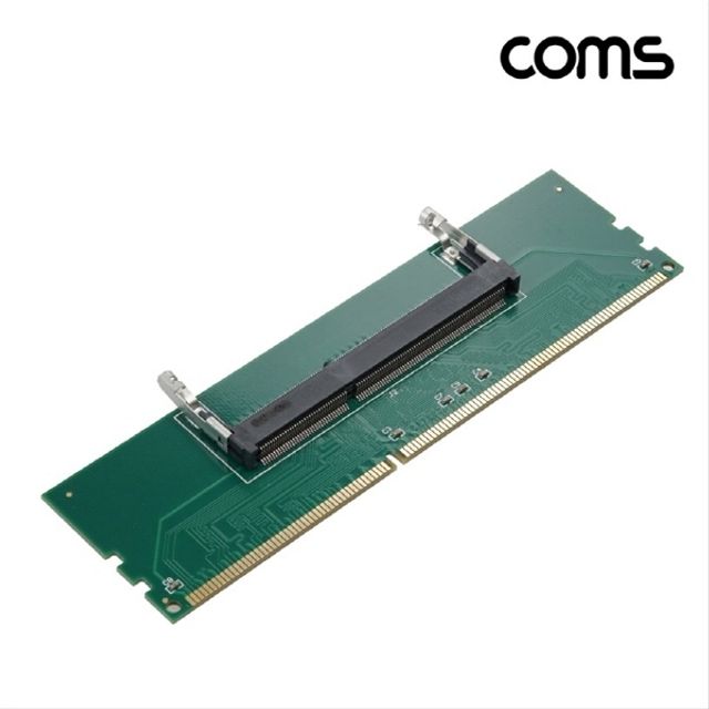 DDR3 노트북용 메모리 PC 변환젠더