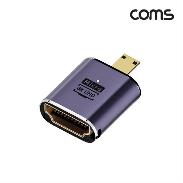 오늘의쇼핑은 HDMI to Micro HDMI 변환 젠더 2.1 8K 60Hz UHD 마이