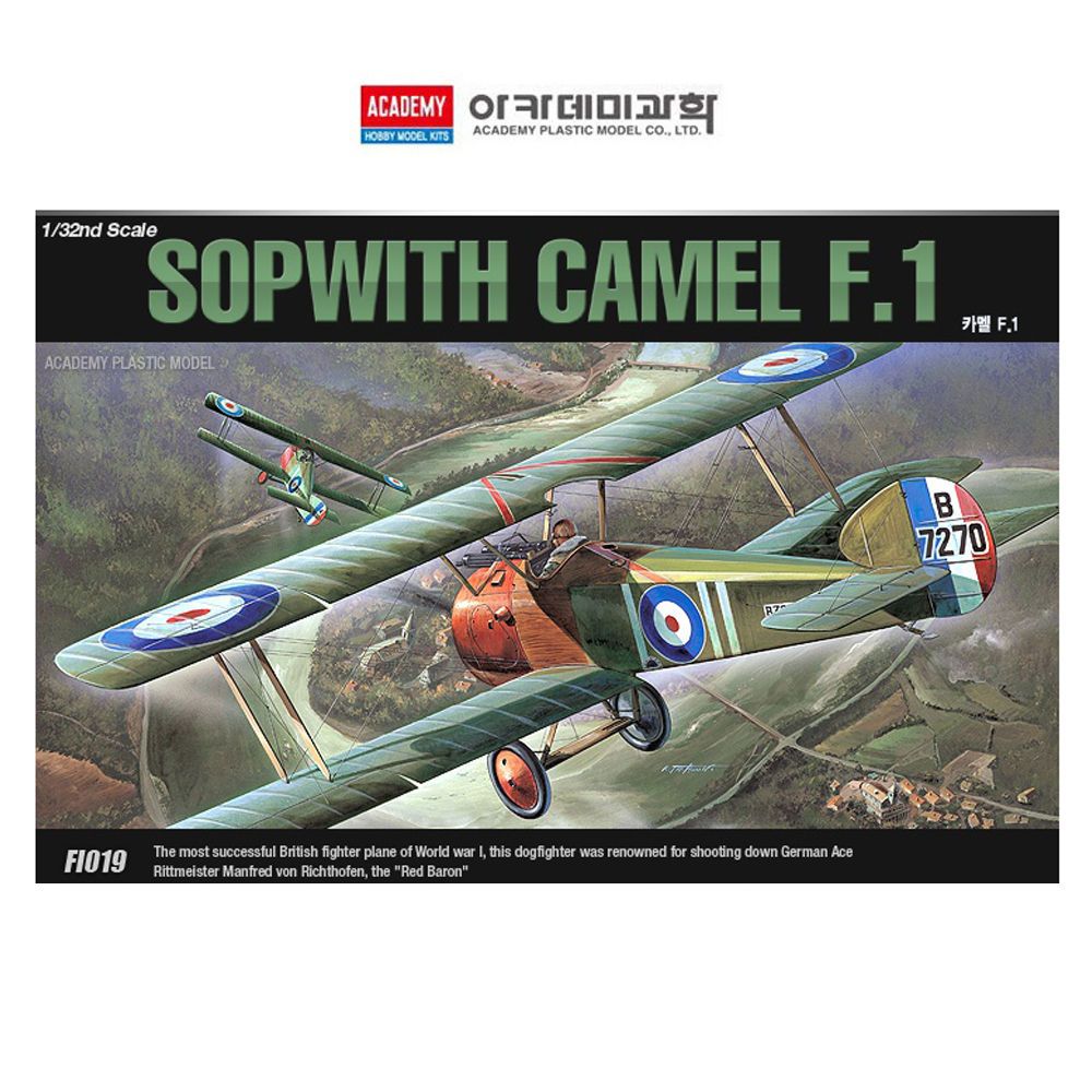 오늘의쇼핑은 아카데미 1대32 Sopwith Camel F.1 (카멜) (12109)