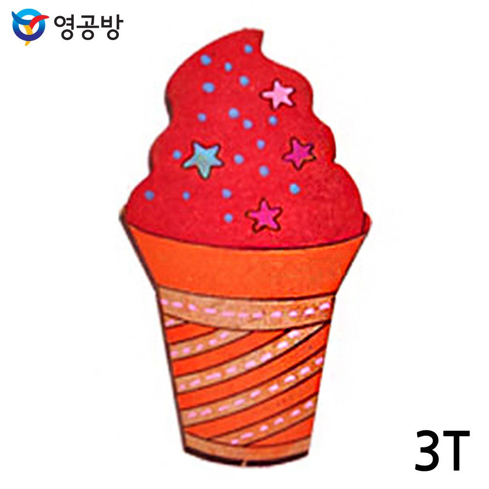 영공방 아이스크림 3T(10개입)연결구멍(없음X)