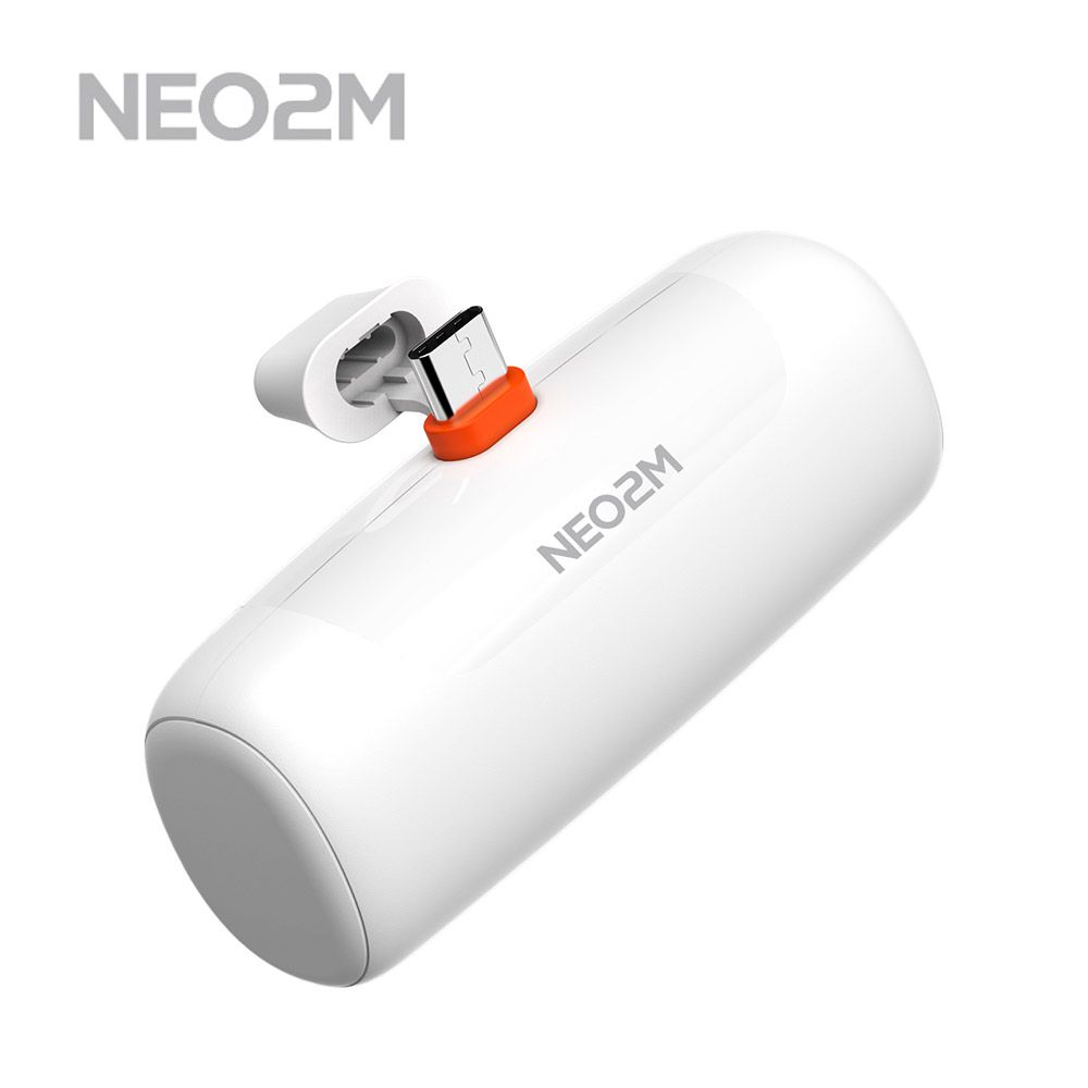 오늘의쇼핑은 NEO2M 도킹형 C타입 고속 일체형 보조배터리 5000mAh