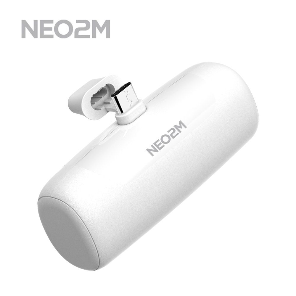 오늘의쇼핑은 NEO2M 도킹형 C타입 일체형 미니 보조배터리 5000mAh