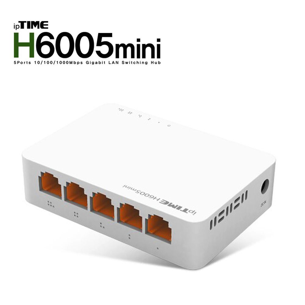 IPTIME 5포트 스위칭 허브 H6005mini