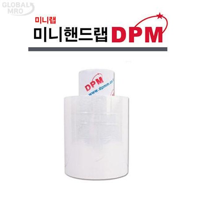 디피엠 스트레치필름 핸드랩 100mm x 200M(20mic)