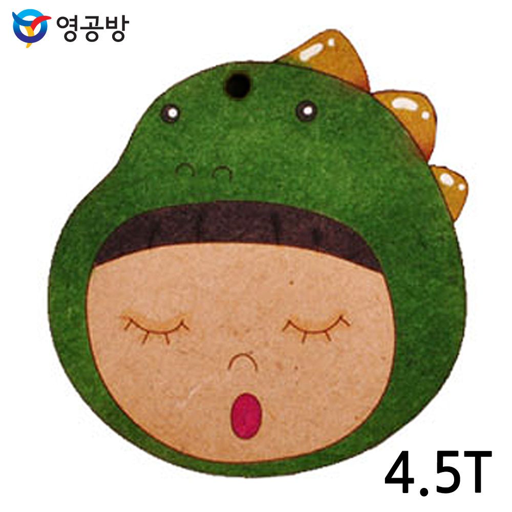 영공방 공룡 소녀 4.5T(10개입)연결구멍(있음O)